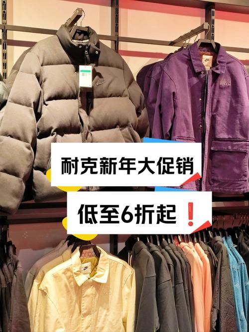 nikestore官网最新款运动鞋优惠活动来袭