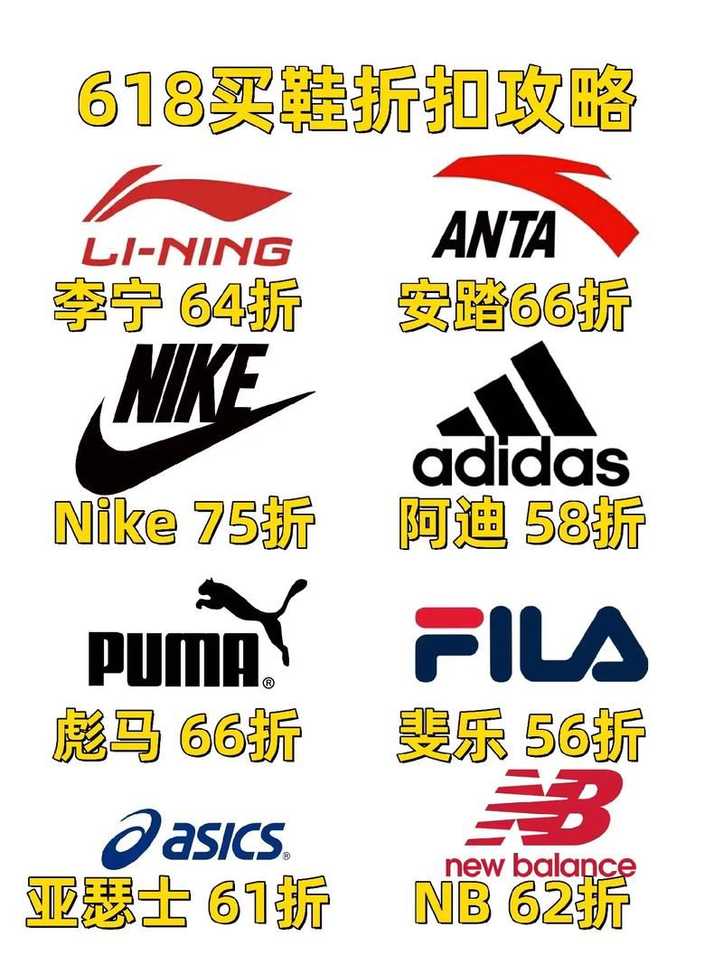 nikestore官网最新款运动鞋优惠活动来袭