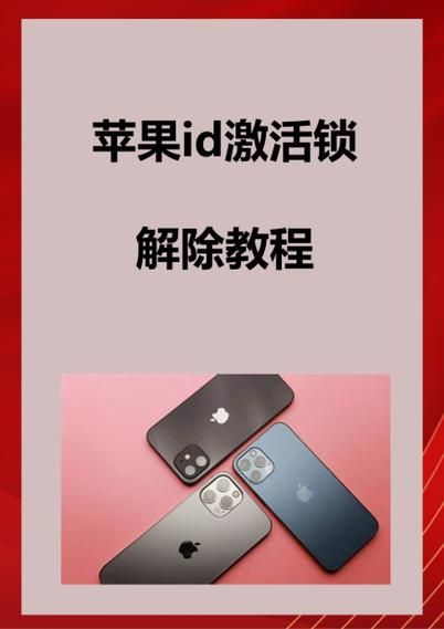 nod 32 id在哪里输入 详细激活步骤图解