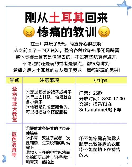 noita新手生存指南 避开这些坑让你少走弯路