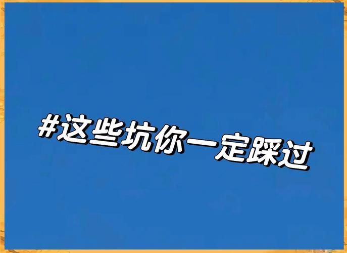 noita新手生存指南 避开这些坑让你少走弯路