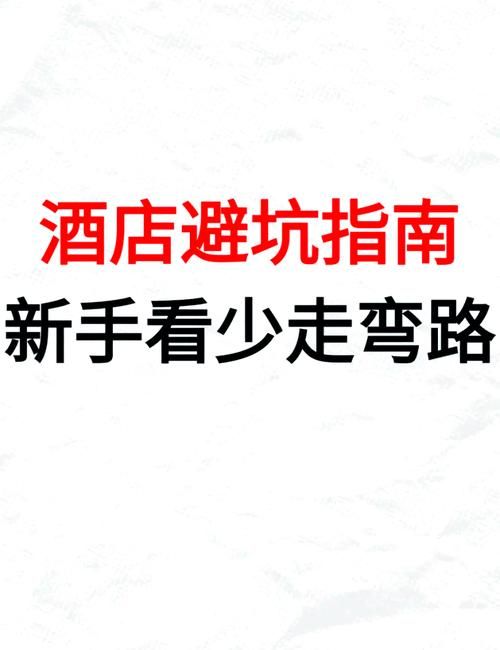 noita新手生存指南 避开这些坑让你少走弯路