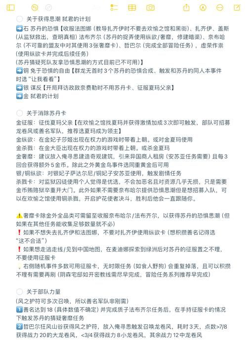 noita新手生存指南 避开这些坑让你少走弯路