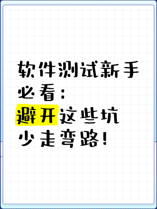 noita新手生存指南 避开这些坑让你少走弯路