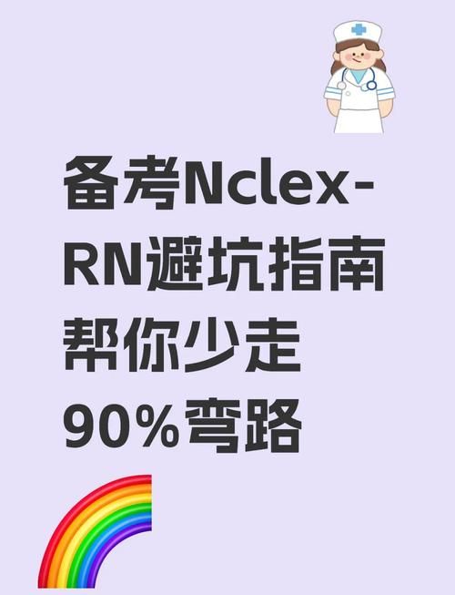 noita新手生存指南 避开这些坑让你少走弯路