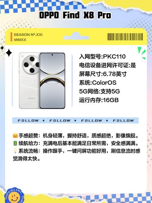 nokia5000价格大揭秘 现在二手市场卖多少钱