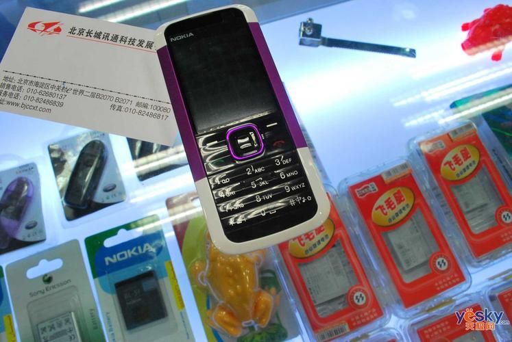 nokia5000价格大揭秘 现在二手市场卖多少钱