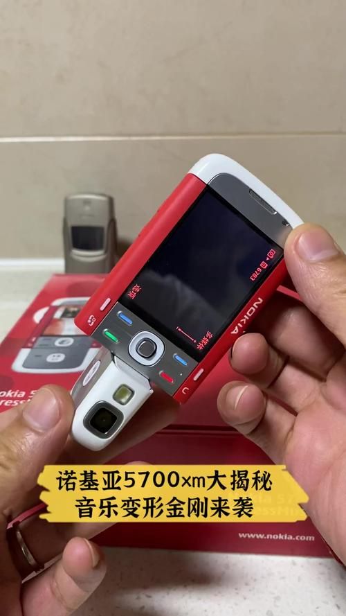 nokia5700值得买吗解析这款老机型的收藏价值
