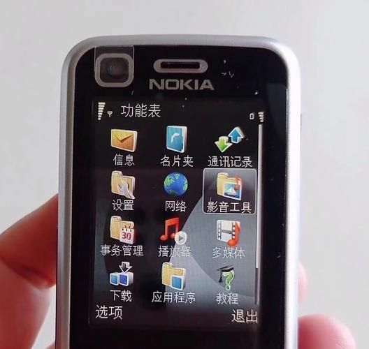 nokia6120评测这款诺基亚神机当年有多火
