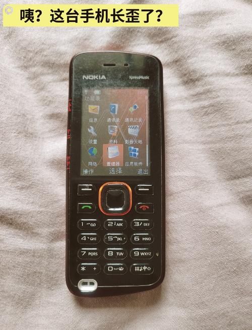 nokiapc套件功能详解 让你的诺基亚手机更强大
