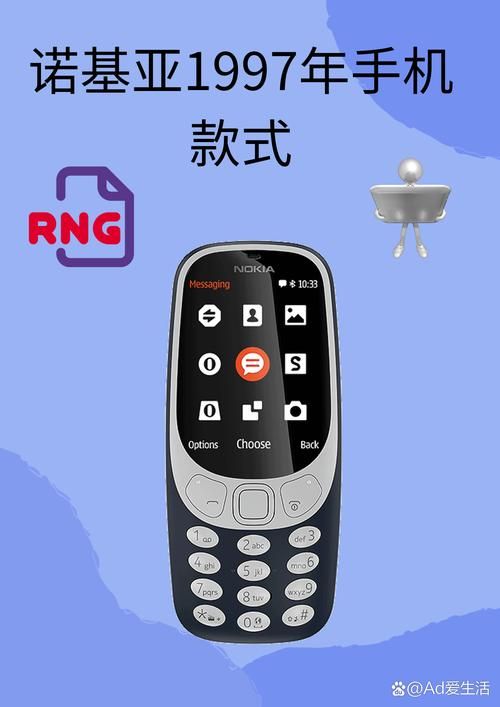 nokia手机官网教你如何选购适合自己的诺基亚手机