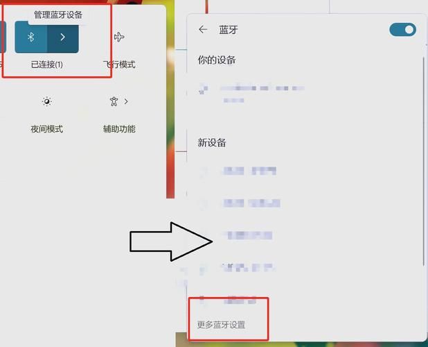 ns手柄怎么连电脑 详细步骤图文解析分享