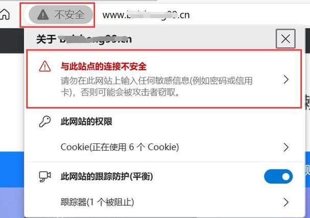ocget.dll报错原因分析及最佳修复方案