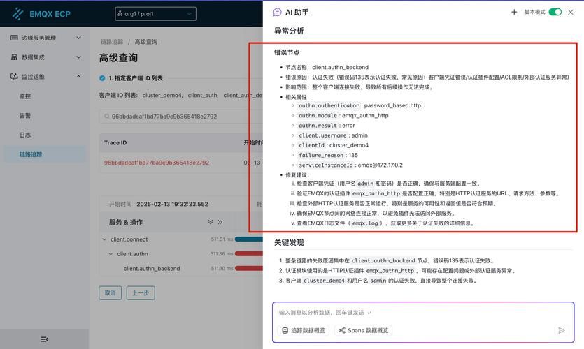 ocget.dll报错原因分析及最佳修复方案