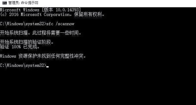 ocget.dll报错原因分析及最佳修复方案