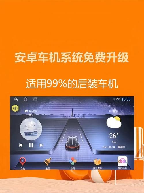 odin3刷机工具支持哪些机型 兼容性全面解析