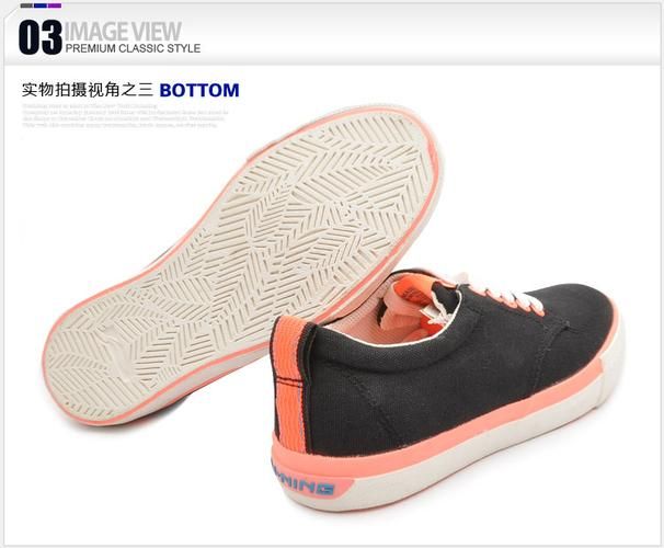 okbuy购物网站安全吗 okbuy购物注意事项