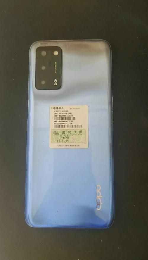 oppo u525价格大揭秘 现在入手这款手机划算吗