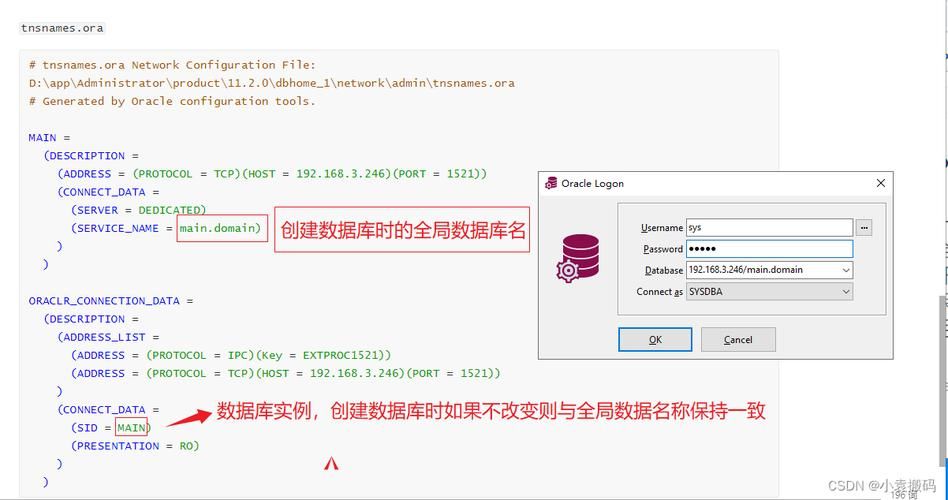 oracle免费版使用常见问题 解决方法都在这里