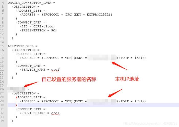 oracle免费版使用常见问题 解决方法都在这里