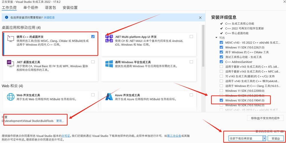 oracle免费版使用常见问题 解决方法都在这里