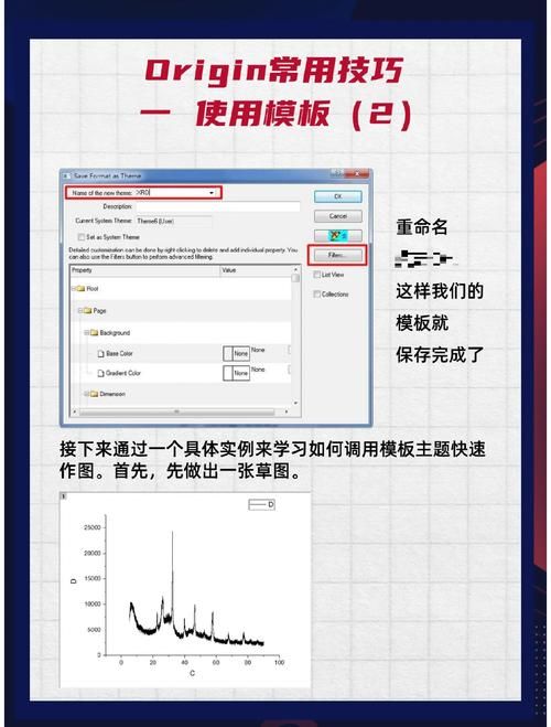 origins游戏好玩吗 玩家真实体验分享与评测