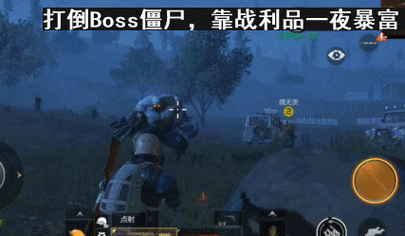 origins游戏好玩吗 玩家真实体验分享与评测