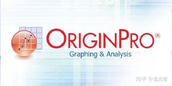 origin中文常见问题解答 安装使用问题一站式解决