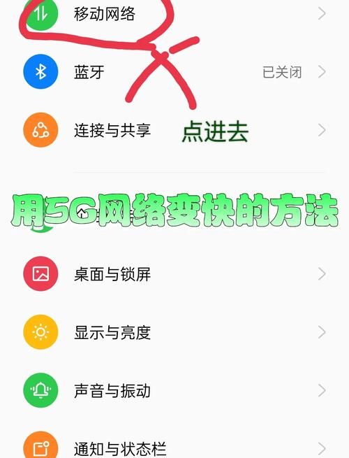 p2p终结者好用吗 快速优化网速的小技巧