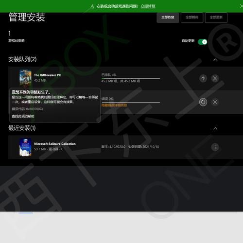 pc用psp模拟器常见问题解决 游戏卡顿黑屏怎么办