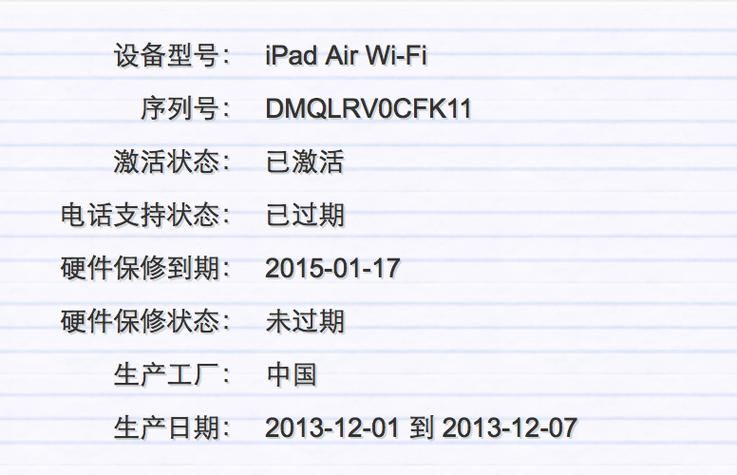pdf7.0序列号怎么找 最新有效序列号获取方法分享