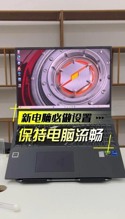 pdx16.exe占用内存过高 这样优化电脑更流畅