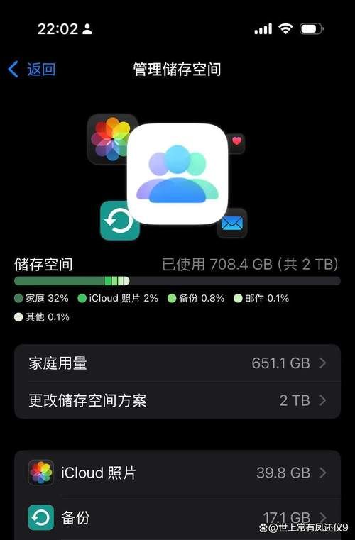 pdx16.exe占用内存过高 这样优化电脑更流畅