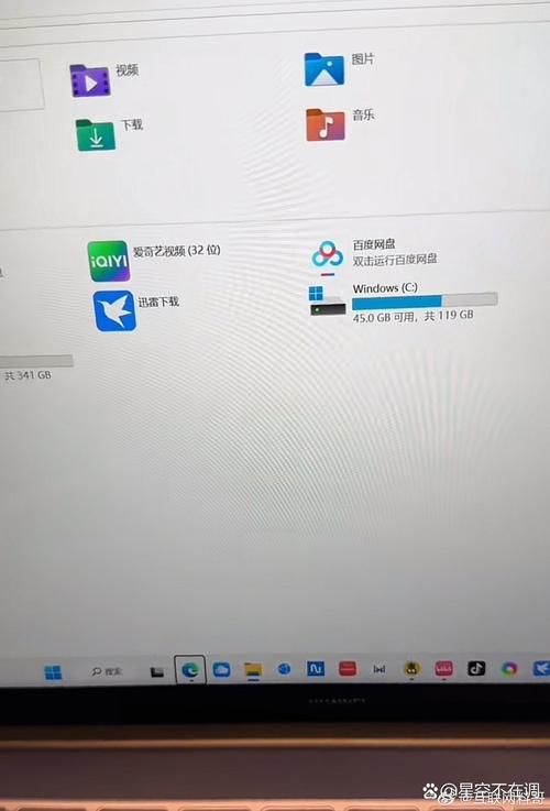 pdx16.exe占用内存过高 这样优化电脑更流畅