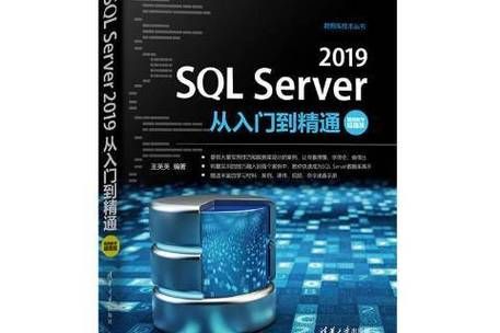php sql注入实战教程从入门到精通