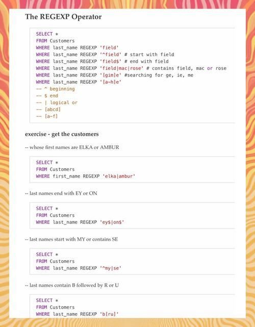 php sql注入实战教程从入门到精通