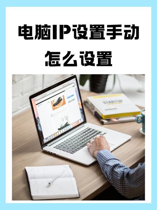 php获取用户ip的简单方法 快速掌握用户ip获取技巧