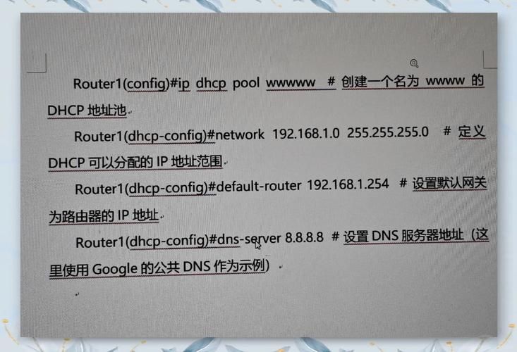 php获取用户ip的简单方法 快速掌握用户ip获取技巧