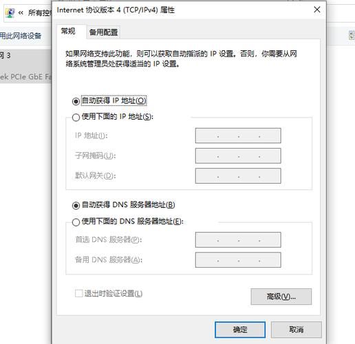 php获取用户ip的简单方法 快速掌握用户ip获取技巧