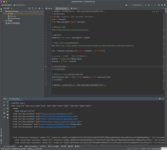 php获取用户ip的简单方法 快速掌握用户ip获取技巧
