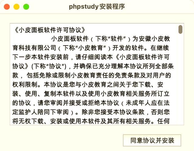 php获取用户ip的简单方法 快速掌握用户ip获取技巧