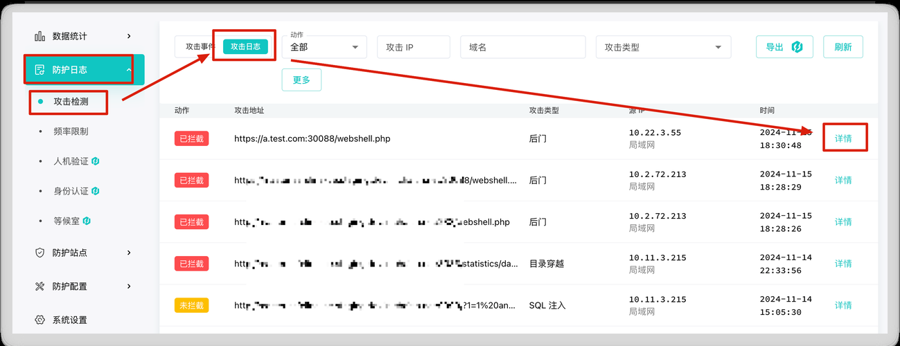 php获取用户ip的简单方法 快速掌握用户ip获取技巧