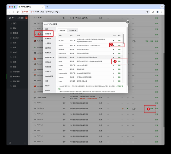 php获取用户ip的简单方法 快速掌握用户ip获取技巧
