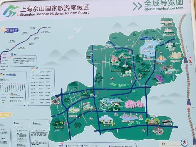 pick park在哪里 交通路线和开放时间全知道