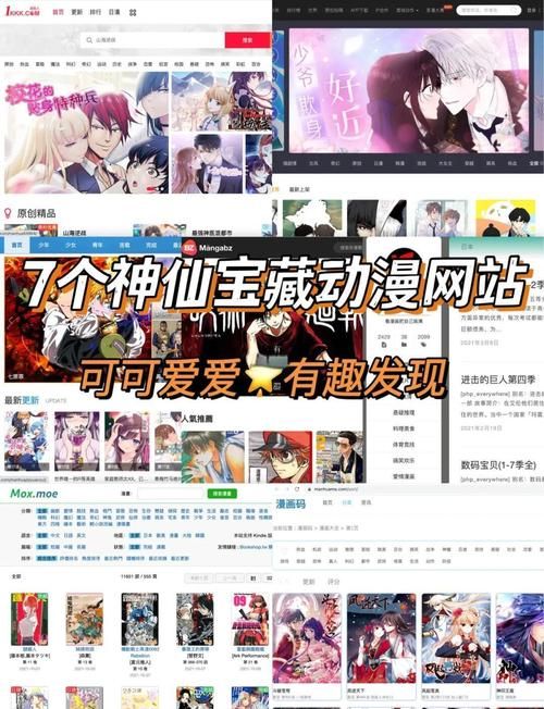 pixiv网站地址是什么如何正确访问pixiv官网