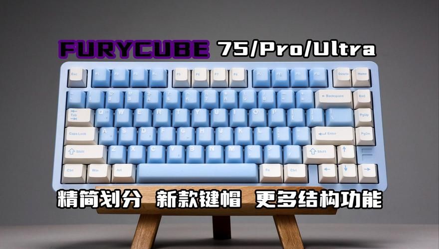plu机械风暴键盘哪款性价比最高2023年推荐