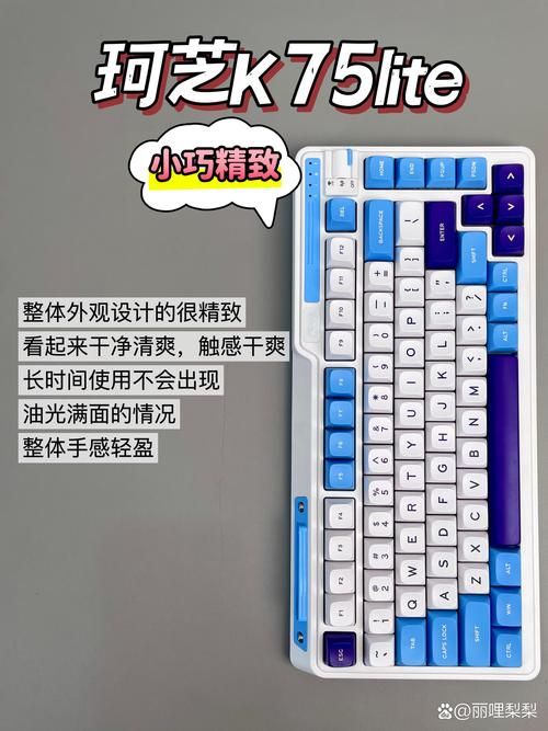 plu机械风暴键盘哪款性价比最高2023年推荐
