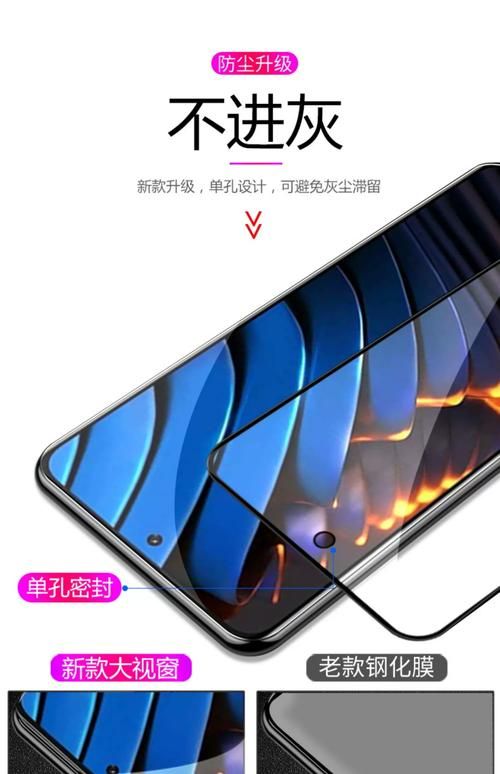 pocox3gt手机怎么样值得买吗真实用户评测