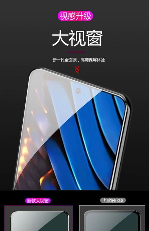 pocox3gt手机怎么样值得买吗真实用户评测