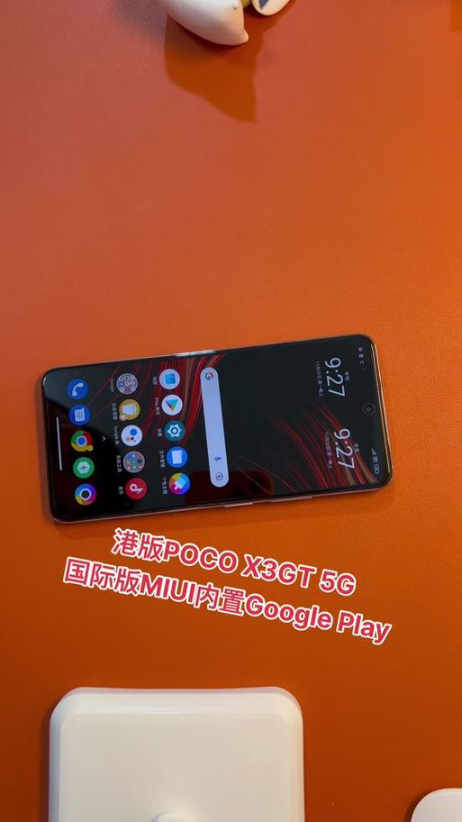 pocox3gt手机怎么样值得买吗真实用户评测